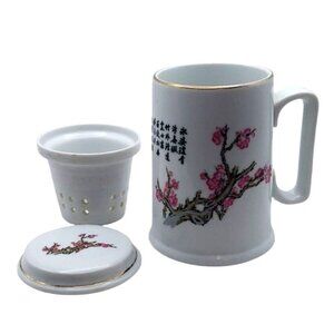 Porcelain Tea Mug Set With Infuser & Lid Cherry Blossoms Snow White China
